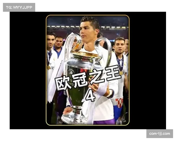 C罗2013-14赛季欧冠传奇数据：11场17球加冕冠军