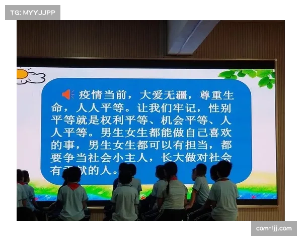 NBA举办首届女子篮球峰会，推动性别平等