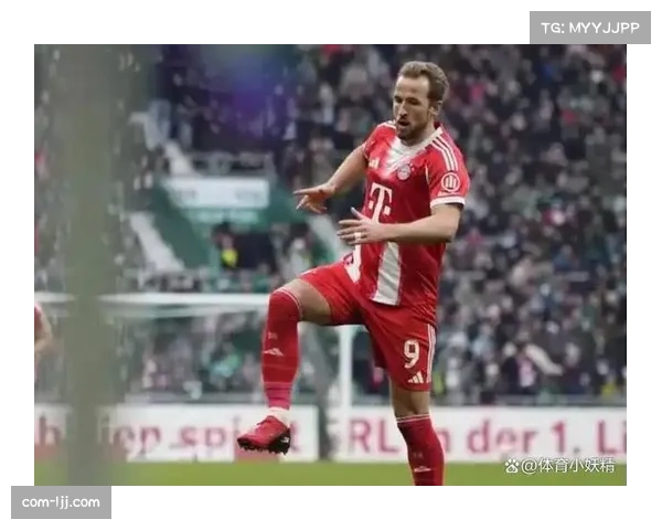 拜仁慕尼黑客场3-0轻取云达不莱梅，凯恩五分钟内连入两球